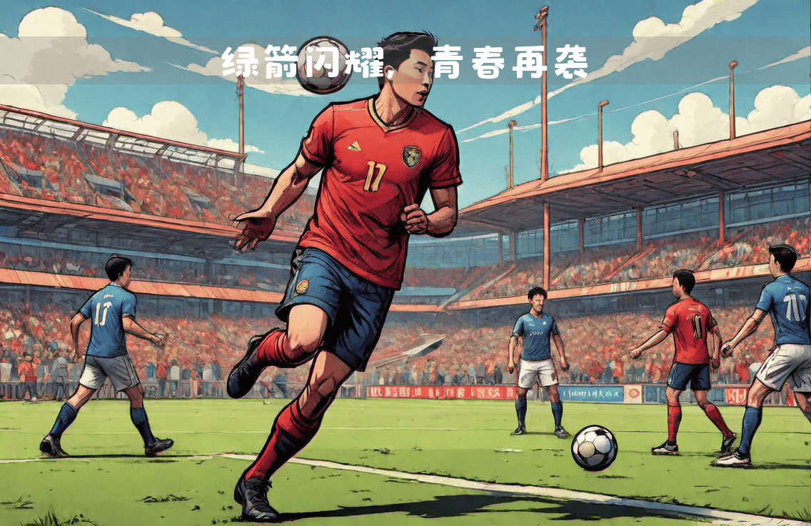 关于乒乓球友谊赛焦点战:姑苏麒麟队绝杀吴越旋风队,新星闪耀。快速转换撕裂防线的信息 关于乒乓球友谊赛焦点战:姑苏麒麟队绝杀吴越旋风队,新星闪耀。快速转换撕裂防线的信息